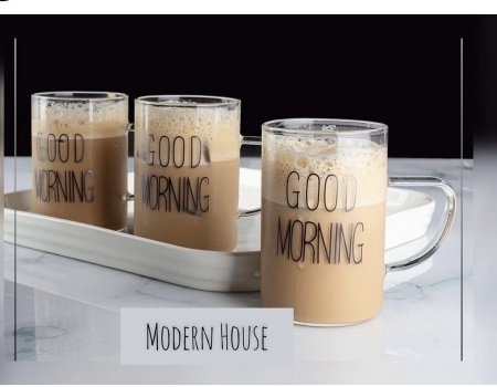 كاسات جود مورنينج التلاتة ببكيت حجم ٢٠٠ مل